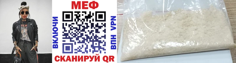 Хочу наркоту Безенчук СОЛЬ  Канабис  Cocaine  Меф мяу мяу  ГАШИШ 