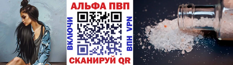 omg зеркало Безенчук Alfa_PVP СК