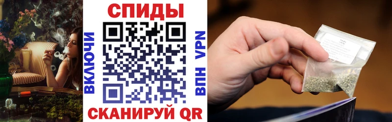 магазин продажи Безенчук Бутират оксибутират