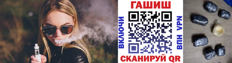 купить   Безенчук  кракен ONION  ГАШИШ хэш 