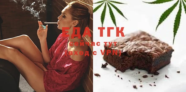 твердый Алзамай