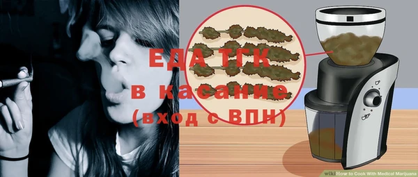 твердый Алзамай