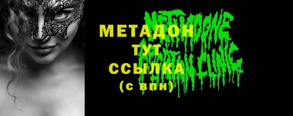 apvp Алексин