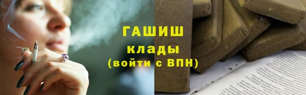 твердый Алзамай