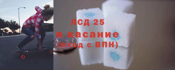 apvp Алексин