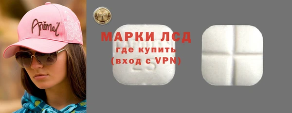 твердый Алзамай