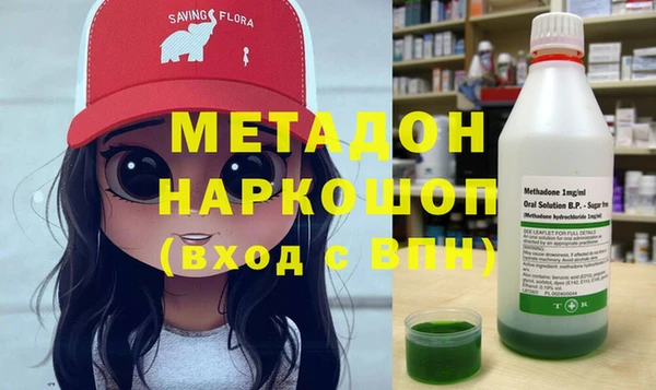 кокаин VHQ Аксай