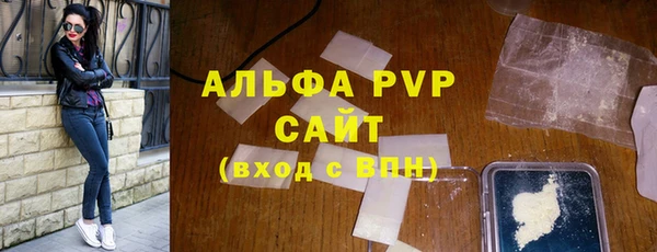 твердый Алзамай