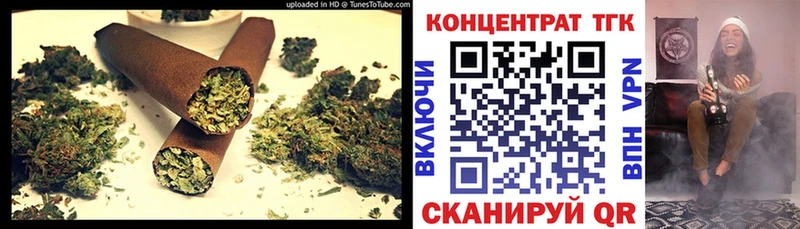 Дистиллят ТГК гашишное масло  где найти   Безенчук 