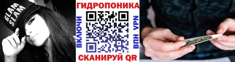 Каннабис конопля  darknet клад  Безенчук  где купить наркотик 